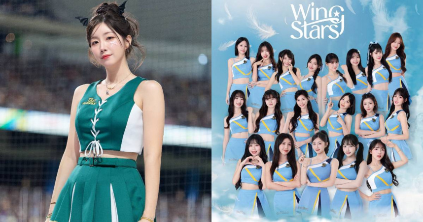 安芝儇續留台鋼啦啦隊。（圖／翻攝IG／＠wing_stars_official）