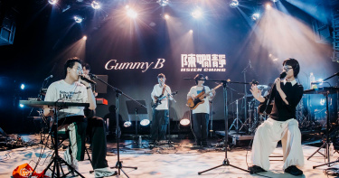 Gummy B攜手金曲新人陳嫺靜組成限定組合。（圖／金音創作獎提供）
