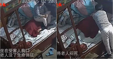女看護「毛巾悶臉+屁股坐胸」虐殺老太太 假好心幫辦後事…還賺禮金