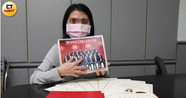 【咒殺喬奶聖手4 】旅遊也在研究內衣 零客訴卻被評不適任