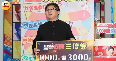 胡瓜退休倒數!突拋震撼彈:能做也只有這1、2年