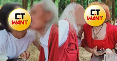 摟比基尼妹泡泥巴!音樂名師「嘴對嘴餵食」女學員 嗨喊:幫忙淨化身心