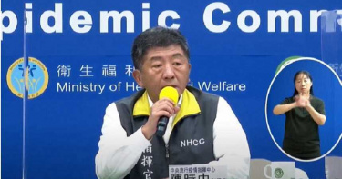 返泰移工被確診 同公司189接觸者篩檢皆陰性