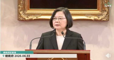 李大維接總統府秘書長 蔡英文宣示反腐:升官發財請走別路