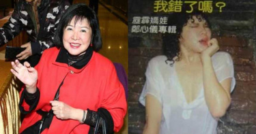 賞部長巴掌又潑李登輝紅漆!68歲女星遭起底 月領6千補助「爽住7千萬豪宅」