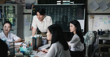 金鐘視帝姚淳耀《返校》難抽離 黃冠智為親友收驚