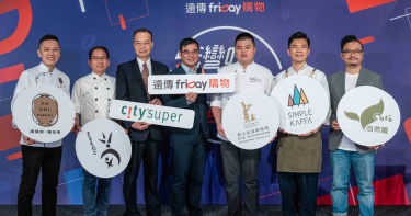 看好電商前景遠傳加碼friDay購物戰力 7位世界級冠軍大打台灣味