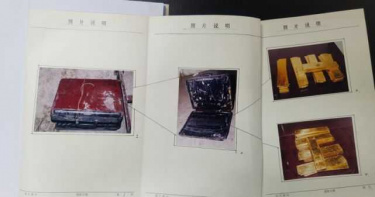 想大撈一筆跑路!男計畫失敗「價值2340萬黃金全丟湖裡」...21年後遭逮