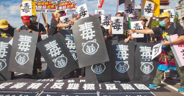 秋鬥遊行登場 勞工團體嗆:藍綠都傷害人民