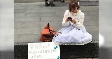 西門町蘿莉塔徵男友!交往3天秒分手 爆男方「同居女閨密」還玩多人運動