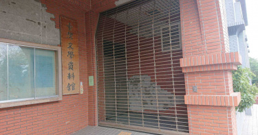 真理大學台灣館換鎖擋人 張良澤直呼太過份
