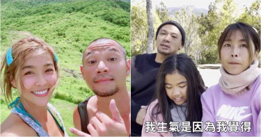 金剛「車子才剛買」就遭遊覽車擦撞氣炸 小嫻一出現…結局神翻轉