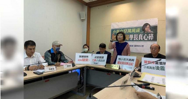 蔡總統赴彰化大動作維安 退休警崩潰:搞到看精神科