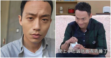 舌麻怪病纏身! 《多情城市》男星嘆:有病患痛苦到「把舌頭剪了」