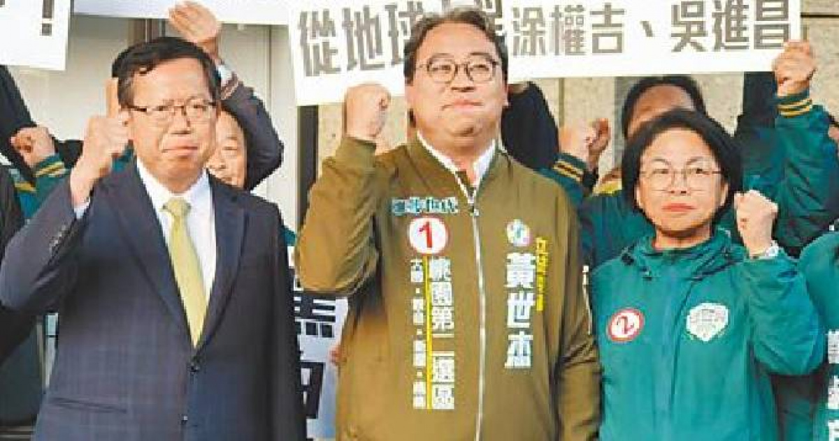 學霸前綠委黃世杰轉戰法務部 準總統欽點他當政務次長 | 政治 | CTWANT