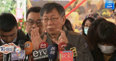 防疫教育雙軌並行 開學季柯文哲推動雲端線上教育