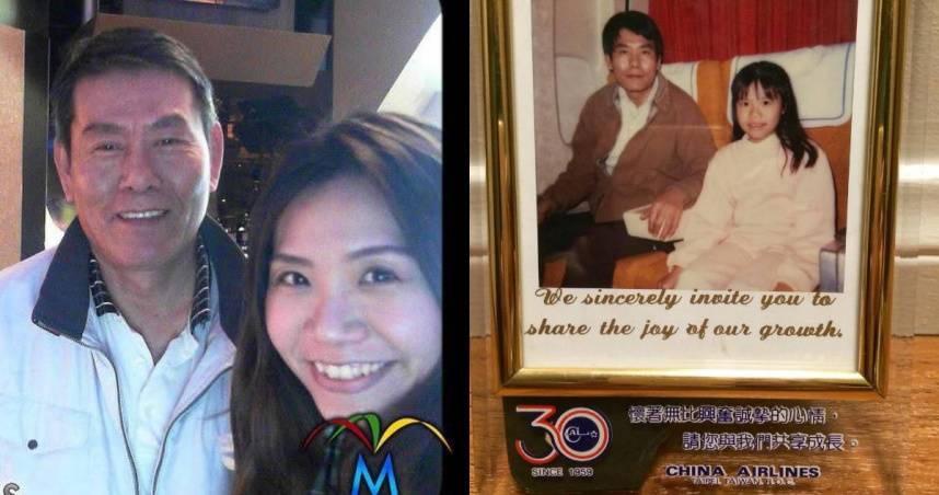 謝世謙女兒是旺福樂團貝斯手「推機」謝謹如。（合成圖／翻攝自Instagram／twiggyhsieh）