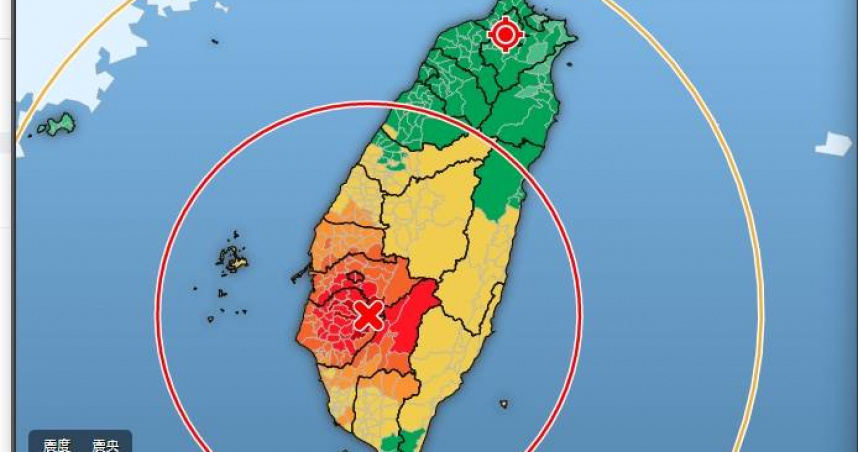 （圖／擷取自地牛ｗａｋｅ　ｕｐ）