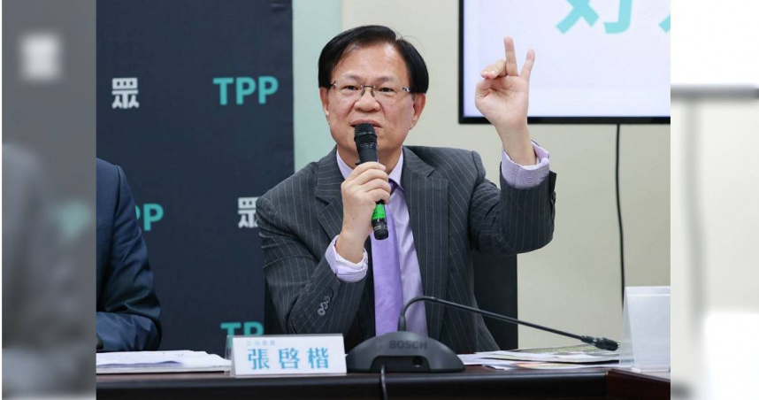 民眾黨立委張啓楷表示，快過年了，政府高層還帶頭哭天搶地「喊窮」、情勒老百姓，不要讓民眾心頭沉重歹過年。（圖／張啓楷辦公室提供）