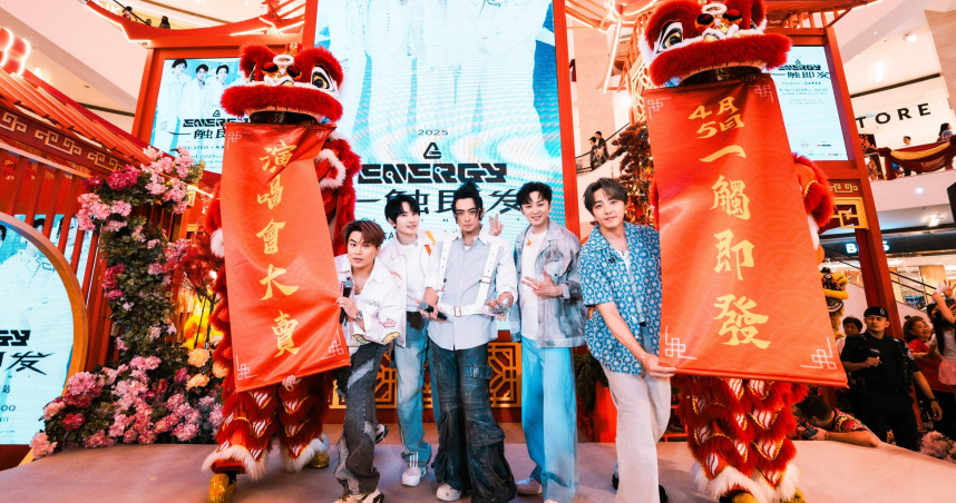 Energy在馬來西亞舉辦簽票會打破紀錄。（圖／相信音樂提供）