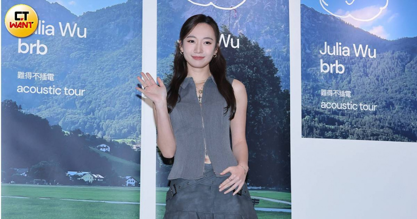 爆出介入朱軒洋感情醜聞後，吳卓源神隱一年首度現身。（圖／楊澍攝）