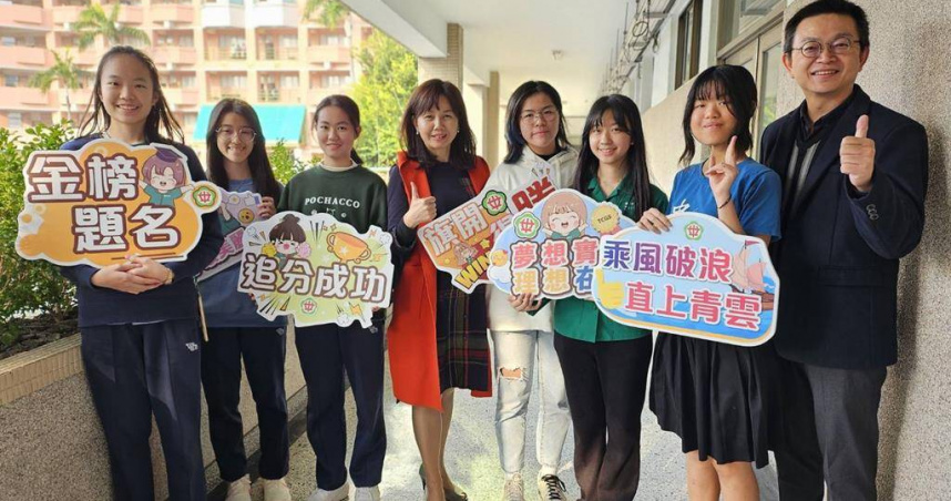 台中女中今年未有學生任4科滿級分60分，仍有8位學生勇奪59級分。（圖／台中女中提供）