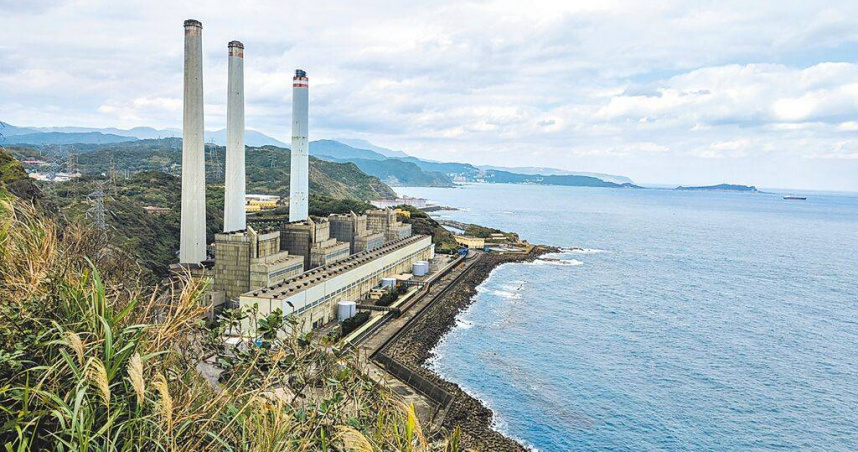 台電計畫將基隆協和電廠轉型為天然氣電廠，興建第四天然氣接收站，環境部26日通過四接環評。（圖／中國時報張志康攝）