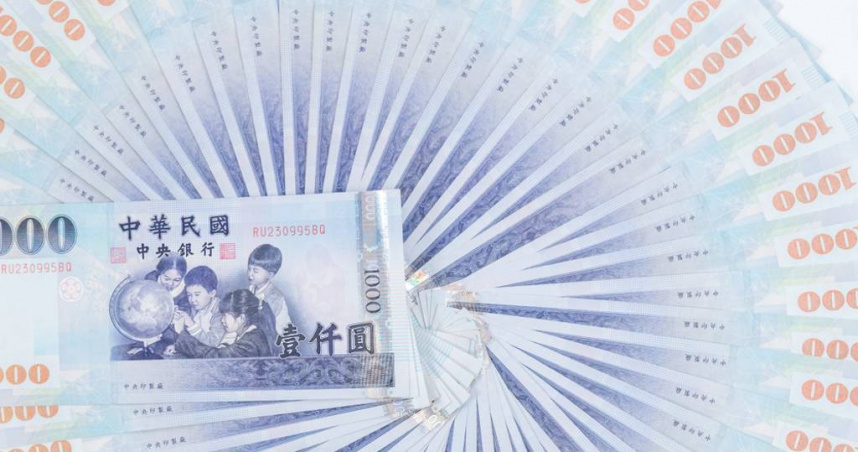 中央政府債務基金如有賸餘，將依規定「累存基金餘額或解繳國庫」，無法作為普發現金等其他用途。（示意圖／資料照片）