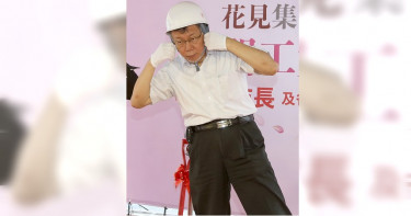 拒當郭副手? 柯P:不如繼續當市長