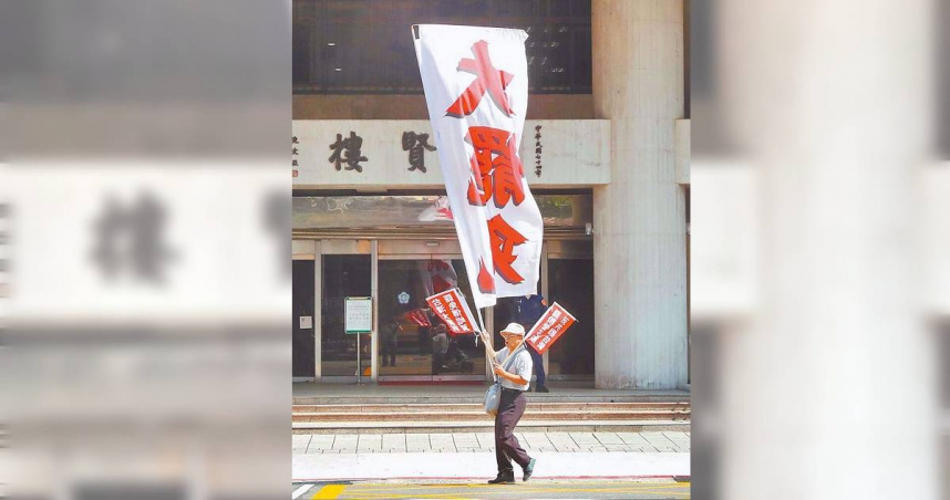 中選會今(7)日表示，由於首波區域立委罷免案二階連署名冊查對期限，也以6月中旬前後結束者居多，因此預計20日開會審定。（圖／報系資料照）