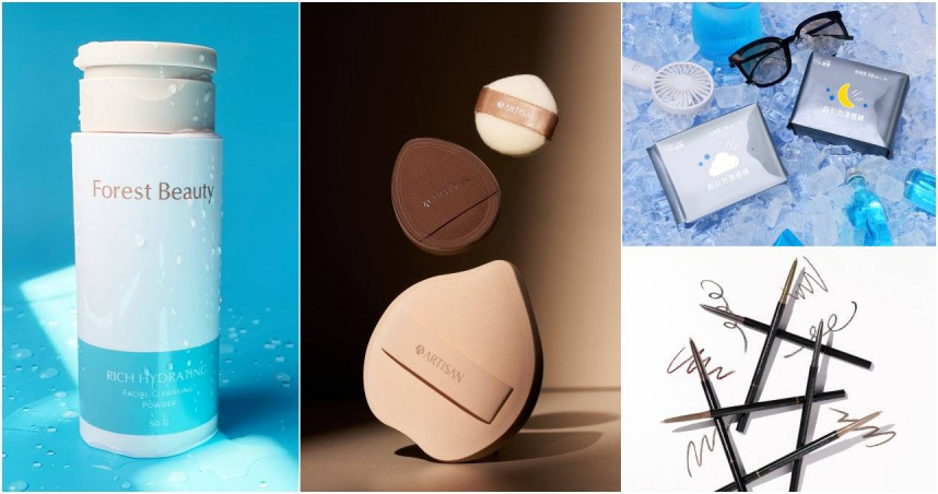 （圖／品牌提供）