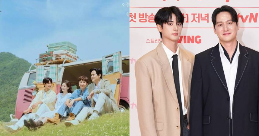 （圖／取自 tvn_drama IG）