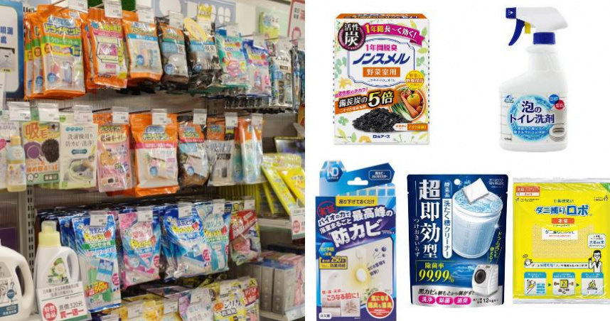 （圖／品牌提供）