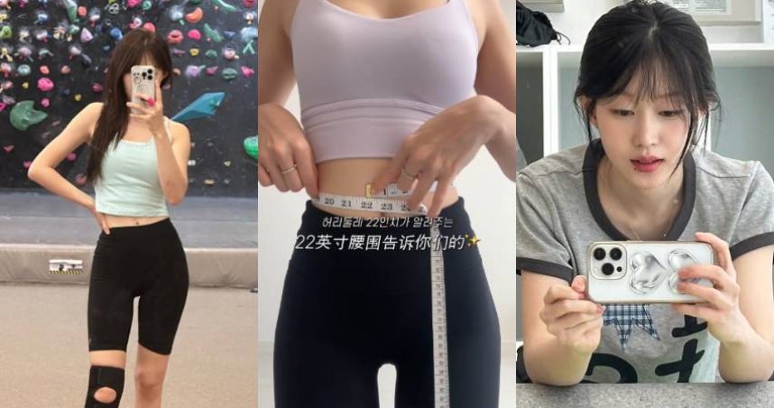 （圖／取自 j_yunn IG）