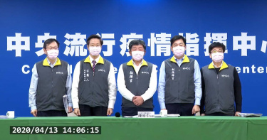 新增5例境外移入! 4人為「珊瑚公主號旅客」