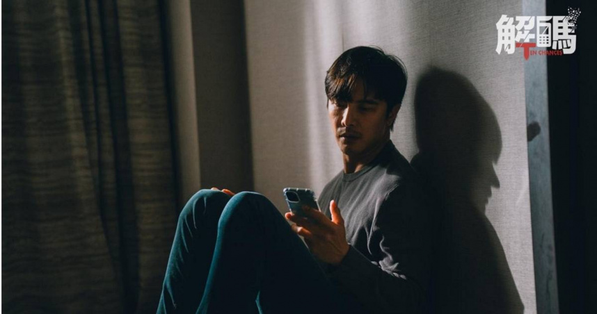 謝佳見在《解碼》中詮釋人性在崩潰邊緣的掙扎與脆弱。（圖／獨具慧眼文創＆Enjoy TV）