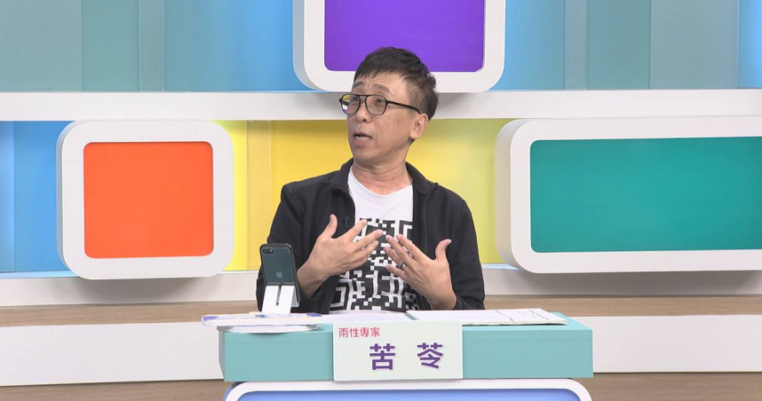 苦苓揭長輩生存之道　嘆「社會不友善」心態不老才有尊嚴