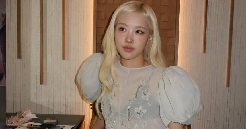 Rosé為避免戀情曝光，約會時會裝扮成老奶奶。（圖／翻攝自Instagram@roses_are_rosie）