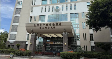 台中地檢署外觀。（圖／報系資料照）