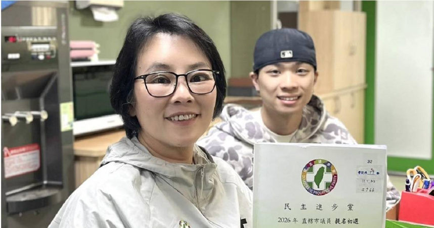 黃偵琳初選前遭爆酒駕肇事，宣布退選。（圖／取自黃偵林臉書）