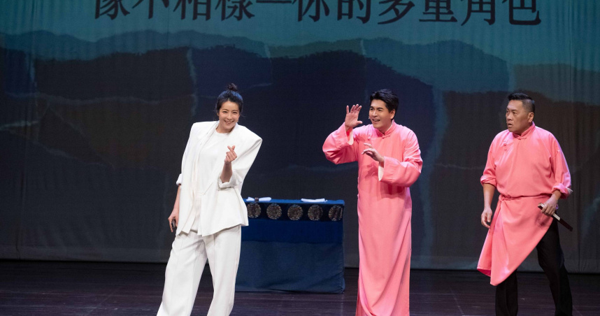 王傳一、朱德剛《壹加一剛好比三小》台北場邀賴雅妍助陣。（圖／嚞娛樂）