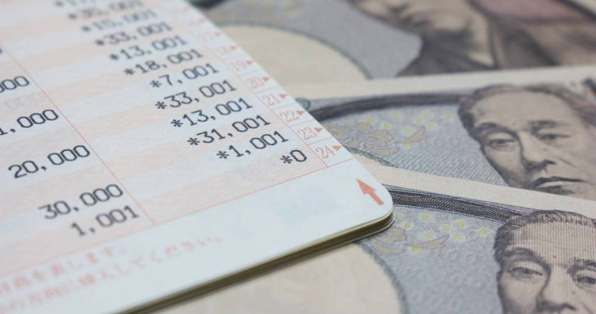 日本一名75歲男性決定在有生之年花光8,000萬日圓（約新台幣1,613萬元）積蓄。（示意圖／Photo AC）