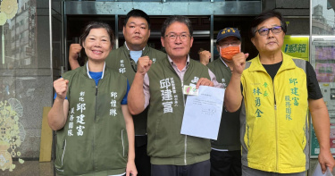 前彰化市長邱建富宣布退黨（圖／翻攝彰化邱建富臉書）
