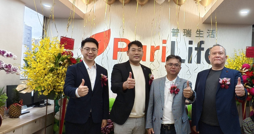 普瑞生活（PuriLife）於台北市中正區正式開幕，宣告進軍大健康產業，攜手各界貴賓共同見證品牌啟航。（圖片提供／普瑞生活）