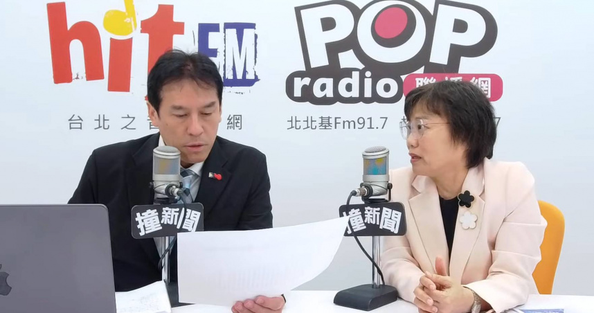 劉世芳表示，屏蔽小紅書後，目前為止，小紅書的詐騙件數下降80％、詐騙金額下降55％。（圖／截自POP撞新聞Youtube直播）