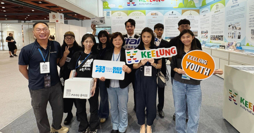 基隆市政府綜合發展處處長陳瑋，產業發展處處長蔡馥嚀持續將永續政策落實於城市生活，推動地方型SBIR鼓勵中小企業投入綠色科技。（圖片提供／基隆市政府）