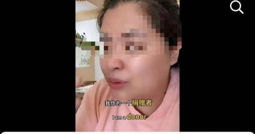 「單親媽媽月捐數年無人問停捐後遭催捐」相關話題近日登上微博熱搜。（圖／翻攝自微博）