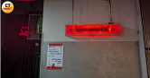 北市萬華開封街二段的知名同志酒吧「Commander D」（下稱CD）3日遭警方持搜索票前往搜索，引起軒然大波（圖／林冠吟攝）