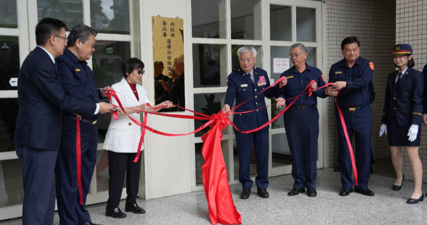 警政署選舉維安指揮所今日揭牌　內政部「四大重點」淨化選前治安