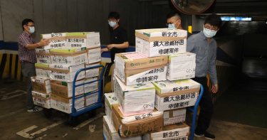 新北急難紓困案被退回 侯友宜儘速審查核撥